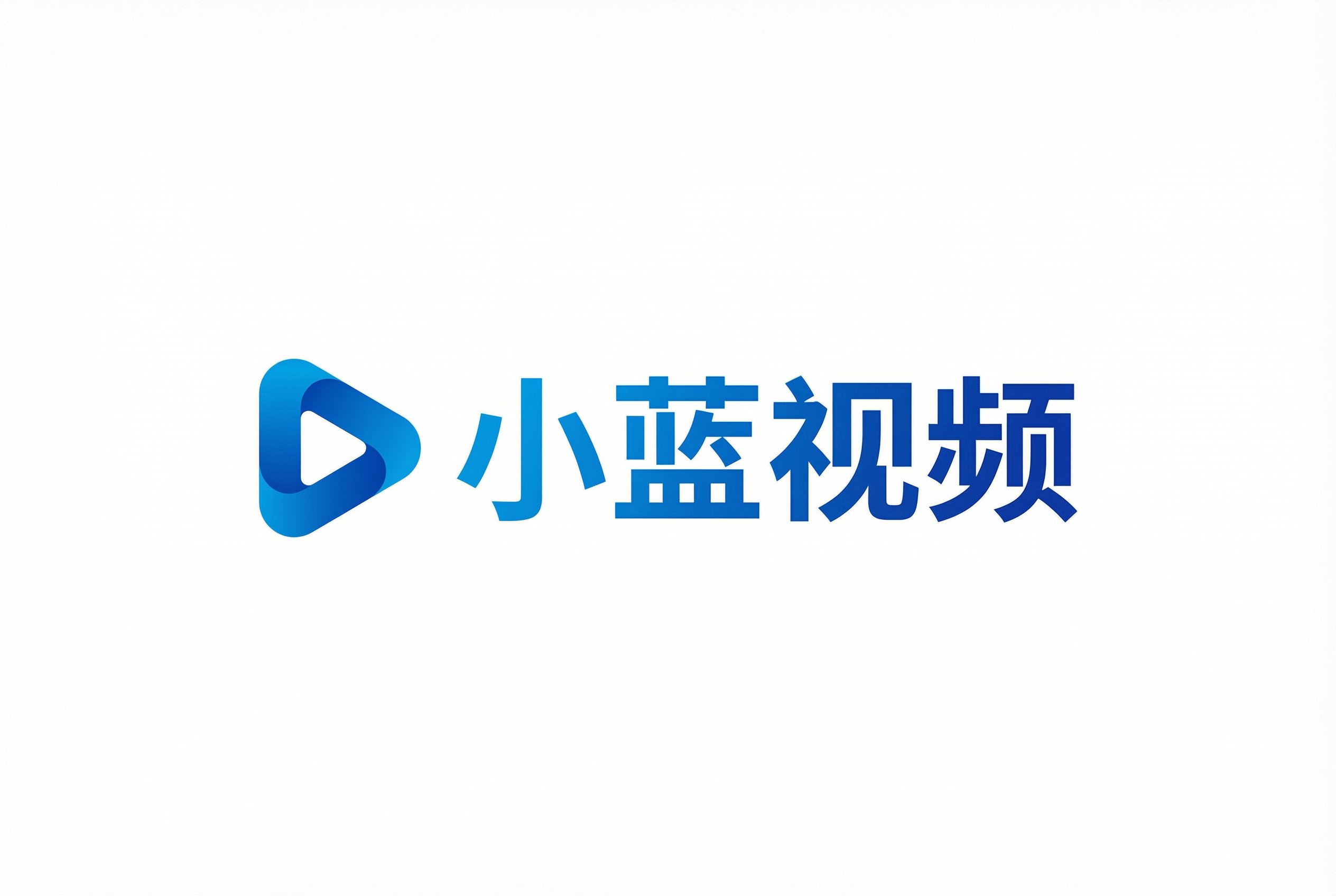 小蓝视频Logo